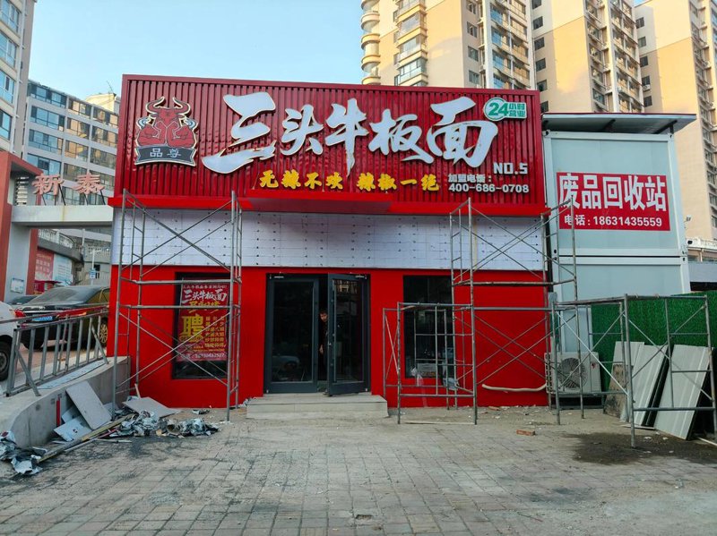 海口广告公司的独特魅力