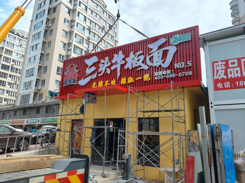 海口广告公司——构建城市品牌新高地