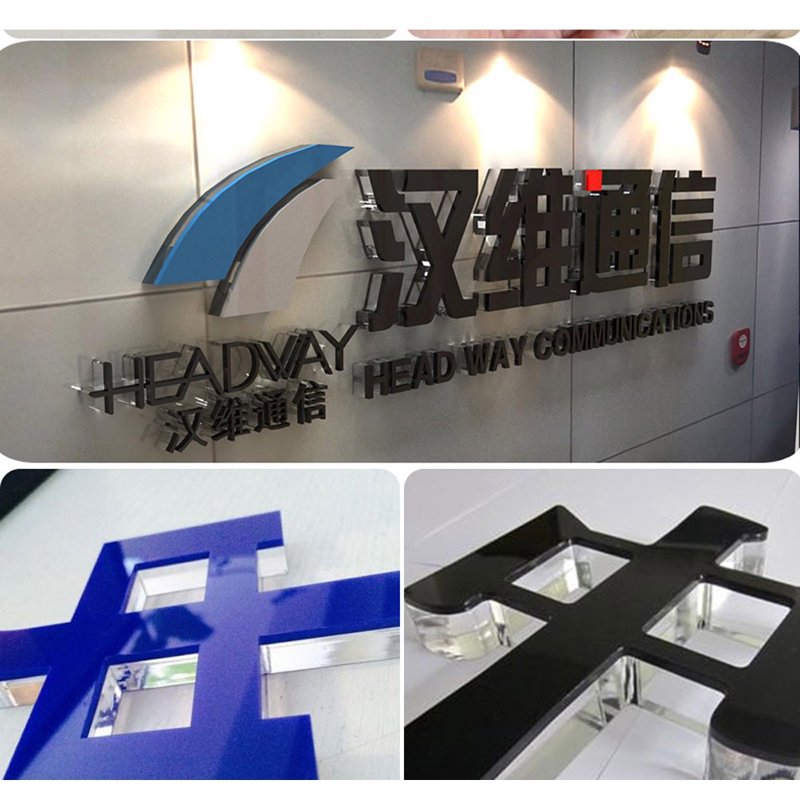 海口广告公司背后的行业风向标