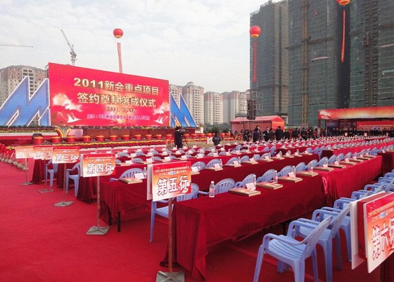 活动策划执行：一场精心筹备的绽放之旅
