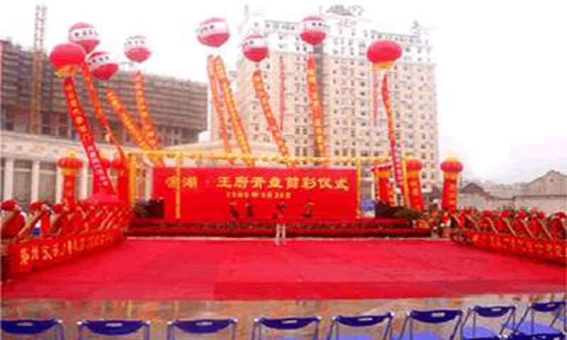 海口广告业动态:新景象与挑战并存